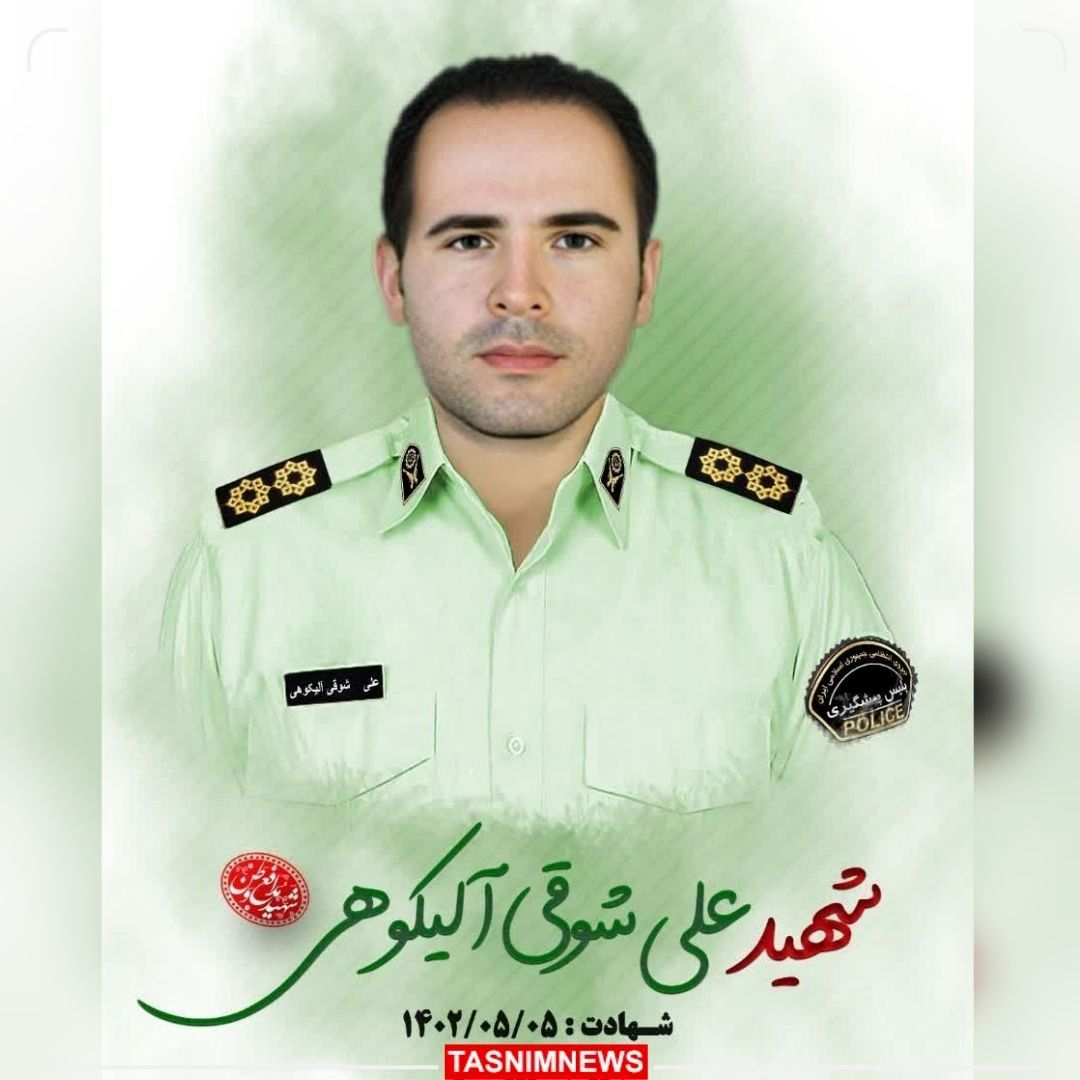 شهادت مامور انتظامی در شهرستان اردل +عکس