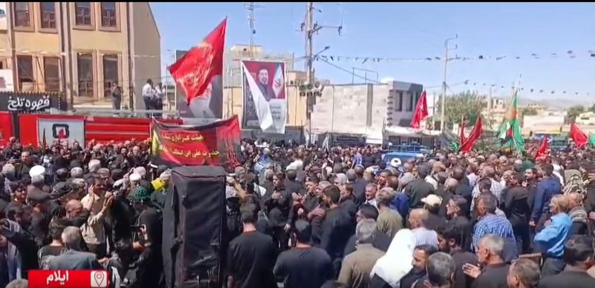 عزاداری ایلامی ها در روز عاشورای حسینی