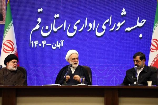 خبر مهم رئیس قوه قضاییه