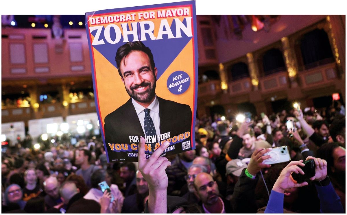 صدای بلند غزه در انتخاب نیویورک