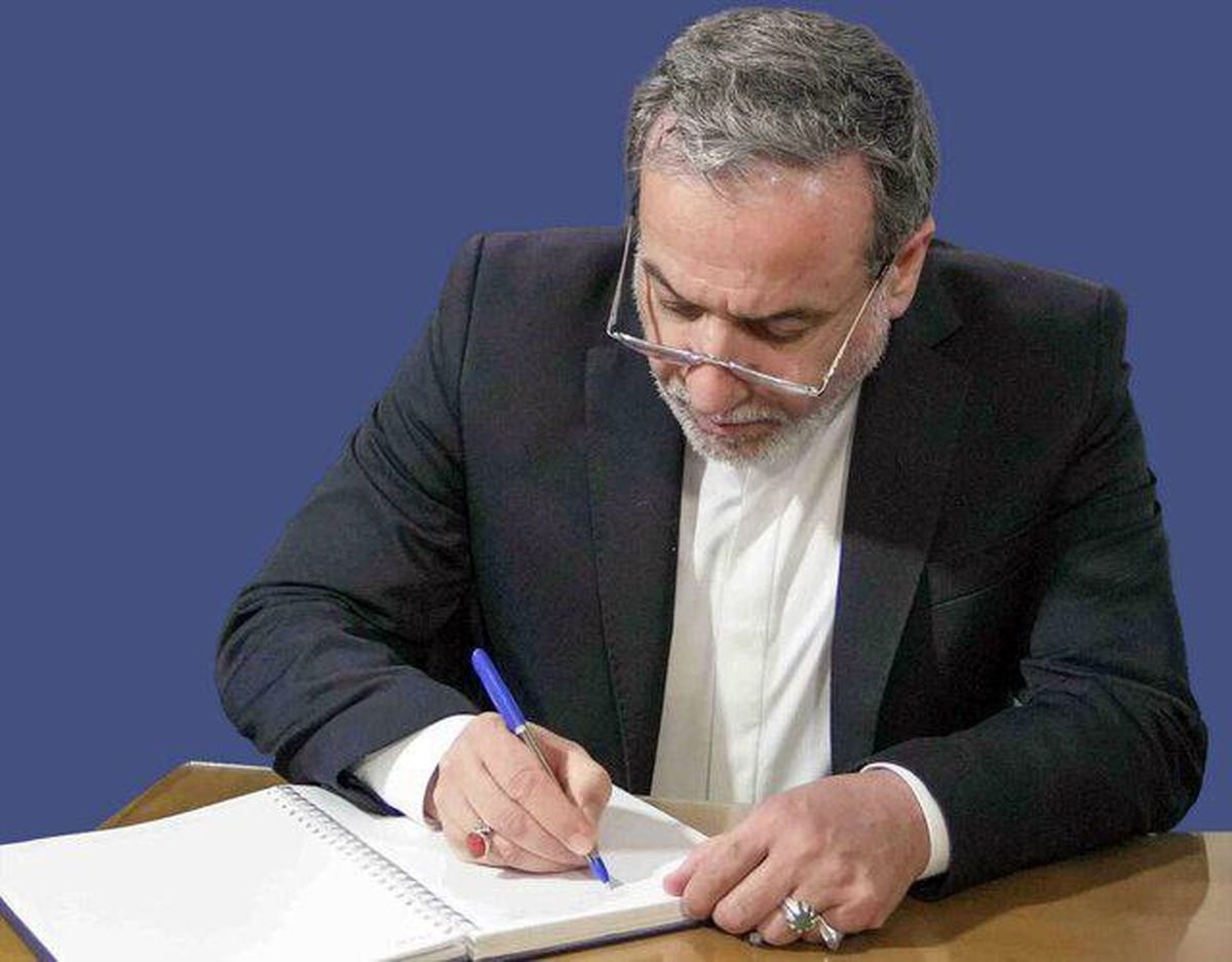 نامه عراقچی به دبیرکل سازمان ملل / بازگرداندن قطعنامه‌ های خاتمه‌یافته ذیل قطعنامه ۲۲۳۱، مردود است