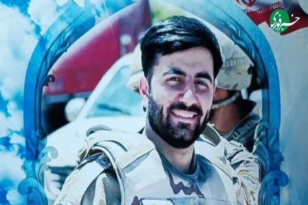 شهادت نیروی یگان تکاوری سیستان‌ و‌ بلوچستان