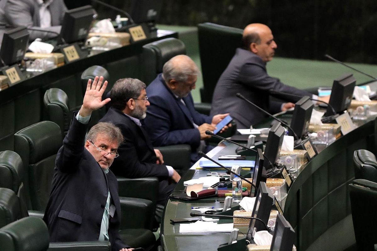 موافقت مجلس با کلیات لایحه برنامه هفتم