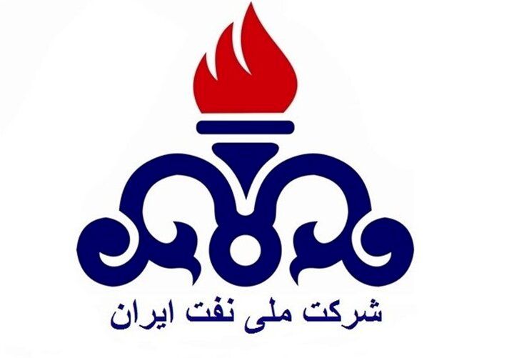 اطلاعیه شرکت نفت ایران درباره رأی دادگاه انگلیس