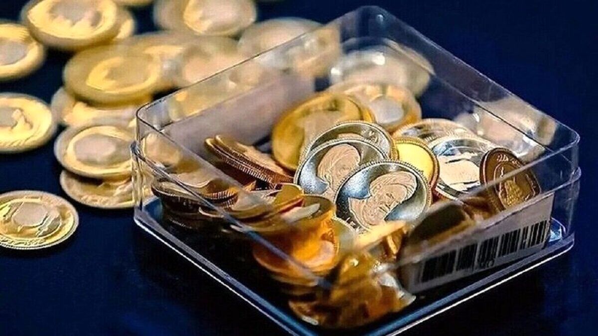 اعلام زمان قرعه‌کشی پیش‌فروش سکه | قیمت باورنکردنی سکه در پیش‌فروش جدید 