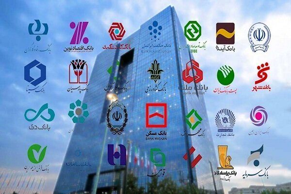 جزئیات اختلال در چند بانک کشور