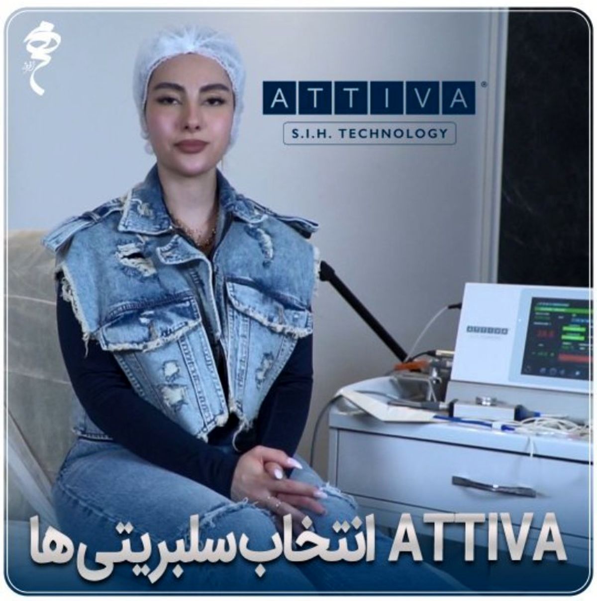 اندولیفت به چه صورت انجام می شود؟