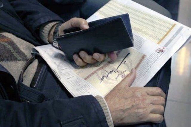 چرا سهام عدالتی‌ها باید سجامی شوند؟