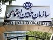 ترمیم حقوق بازنشستگان تصویب شد | خبر خوش شهریور؛ دریافتی‌ها تغییر کرد