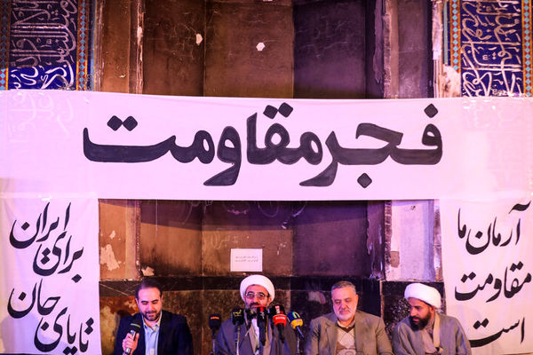 چند روحانی در حوادث اخیر شهید شدند؟