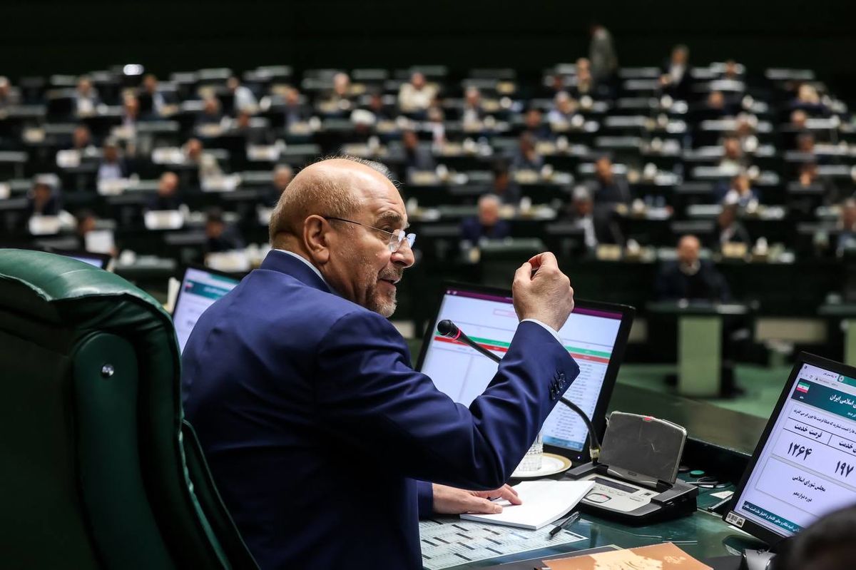 سازوکار مجلس برای احیای بافت‌های فرسوده