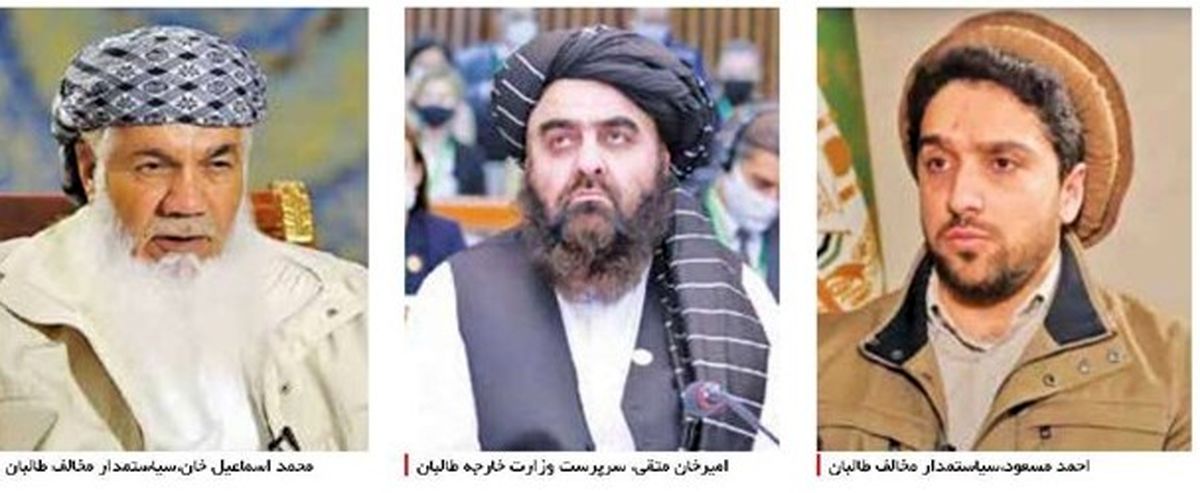 روایت احمد مسعود از میانجیگری تهران در مذاکرات کابل