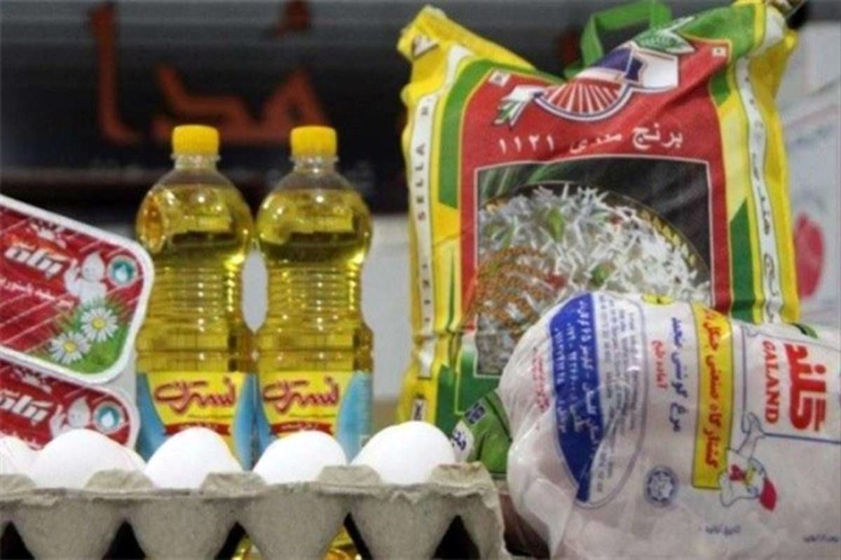 توزیع بسته‌های معیشتی دهه آخر صفر +جزئیات
