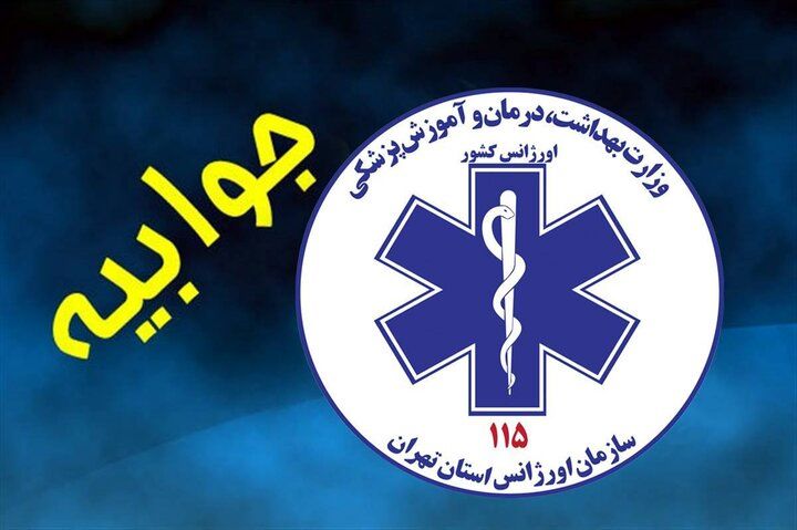 ماجرای فوت راننده تاکسی اینترنتی بر اثر گرمازدگی