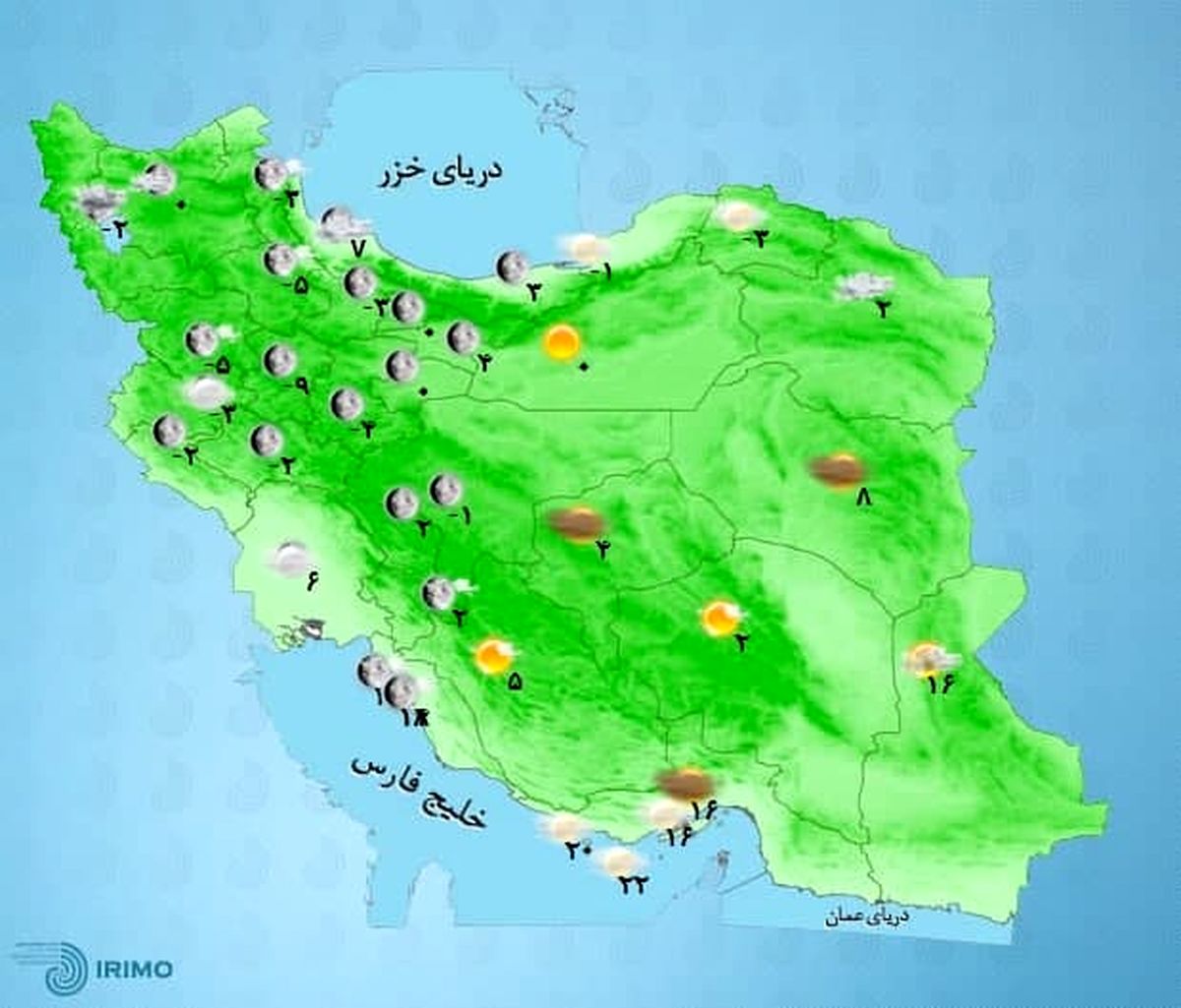 ورود ۲ سامانه بارشی جدید به کشور