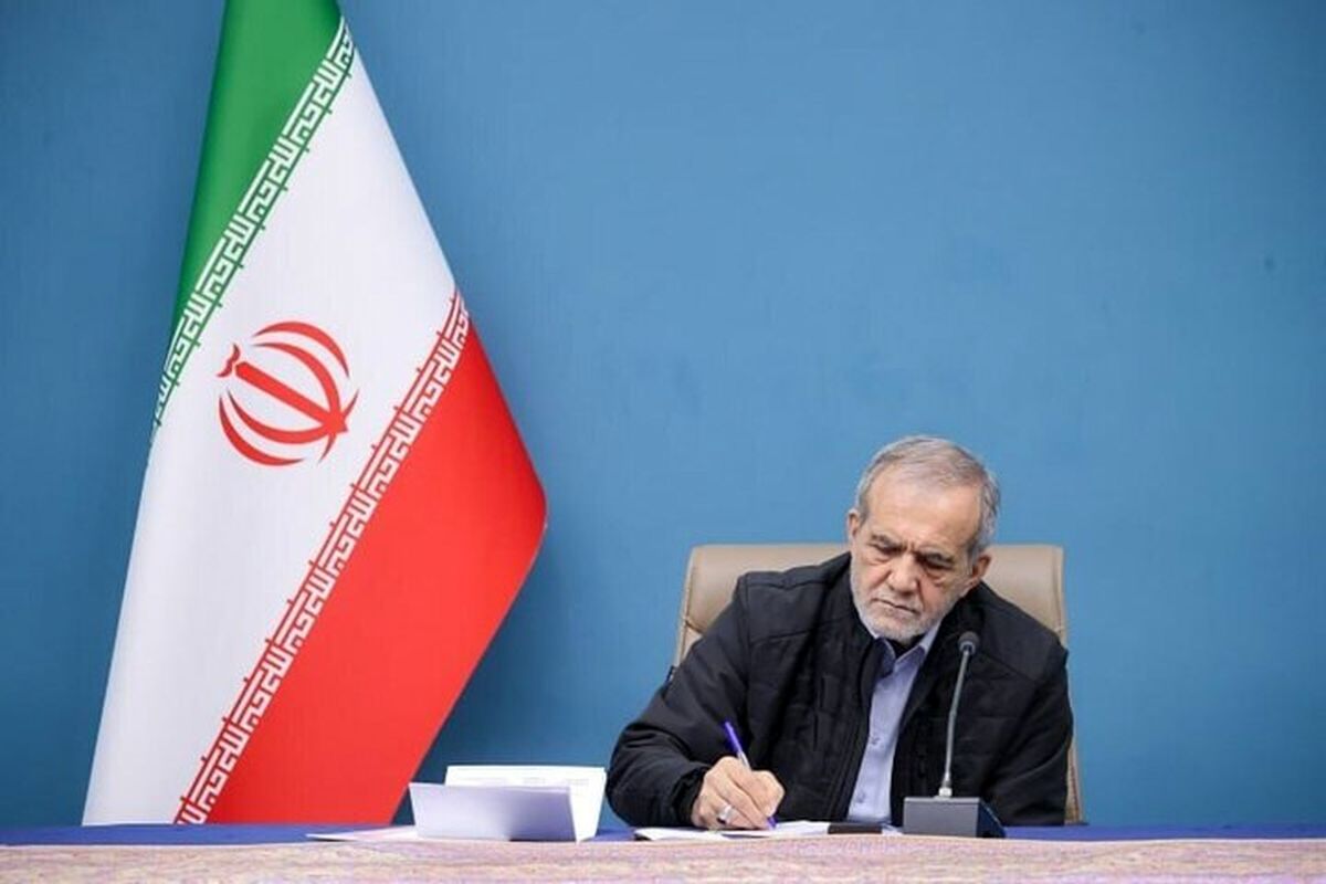 پیام تبریک پزشکیان به تیم والیبال بانوان 