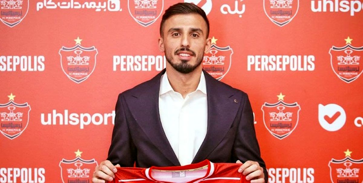 قرارداد شاگرد قلعه نویی با پرسپولیس