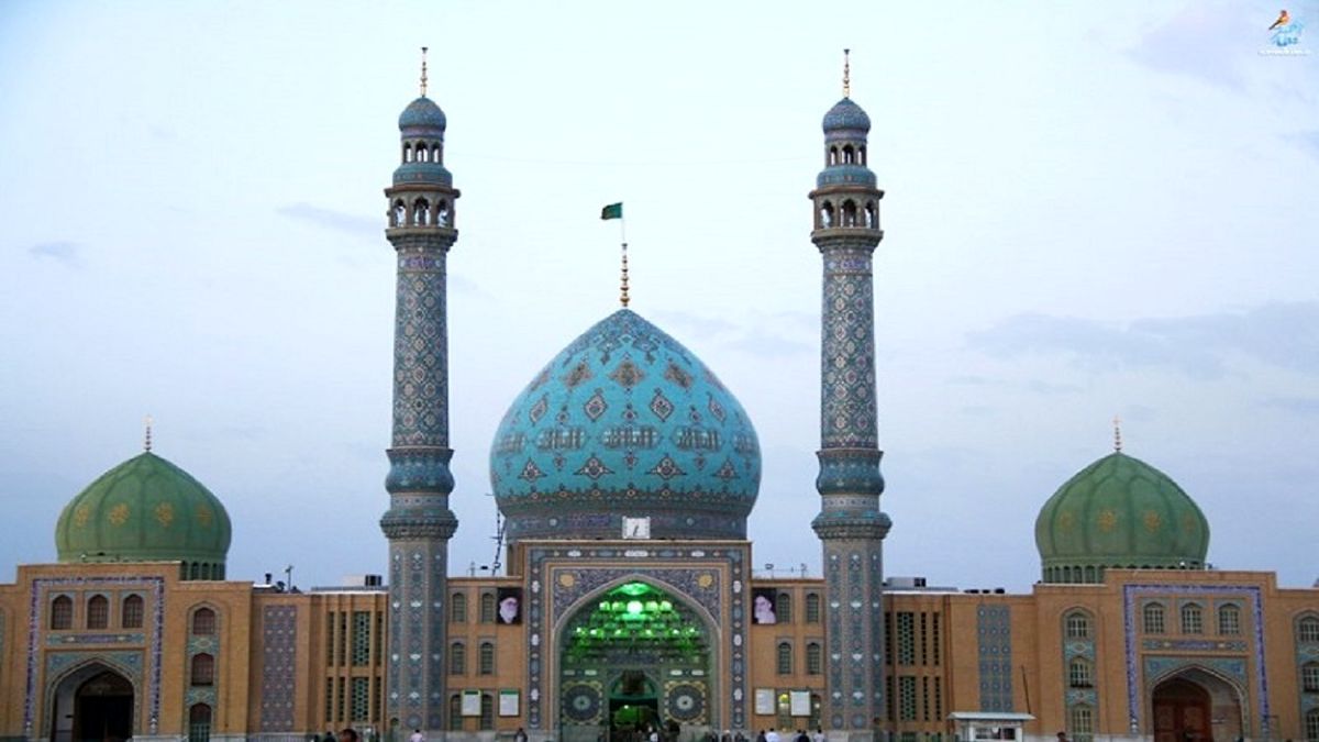 مسجد مقدس جمکران تعطیل است؟
