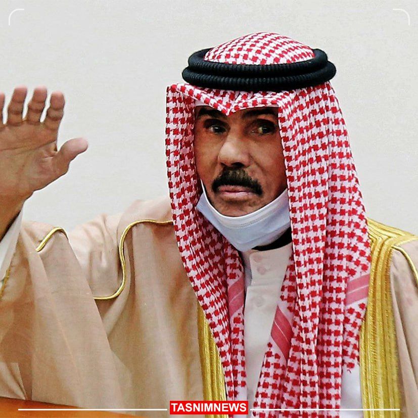 اعلام ۴۰ روز عزای عمومی در کویت