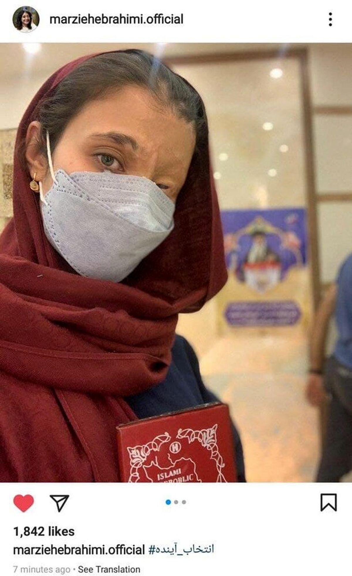 قربانی اسیدپاشی پای صندوق رای +عکس