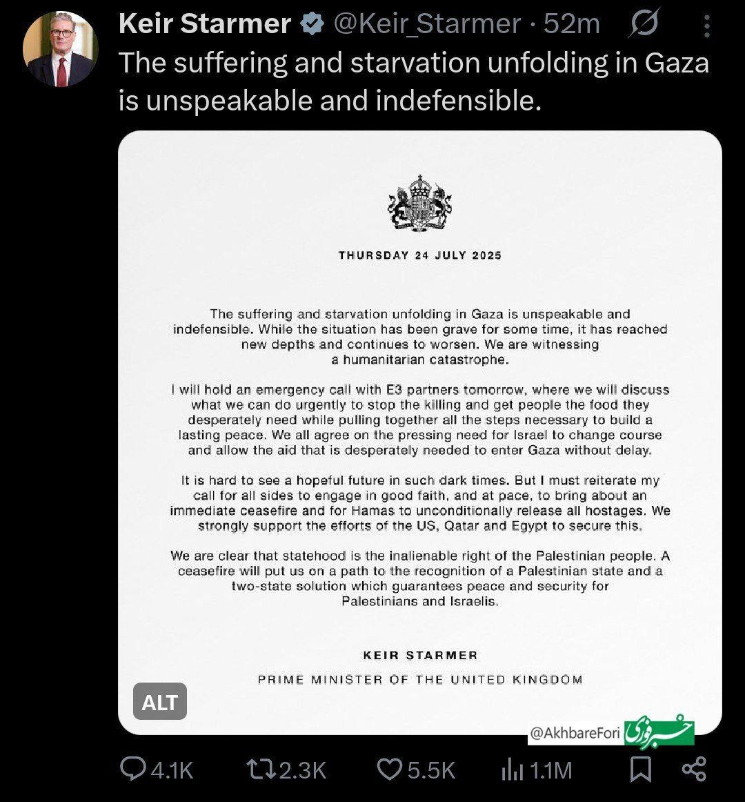 نخست‌وزیر بریتانیا: تشکیل کشور، حقی غیرقابل‌انکار برای مردم فلسطین است
