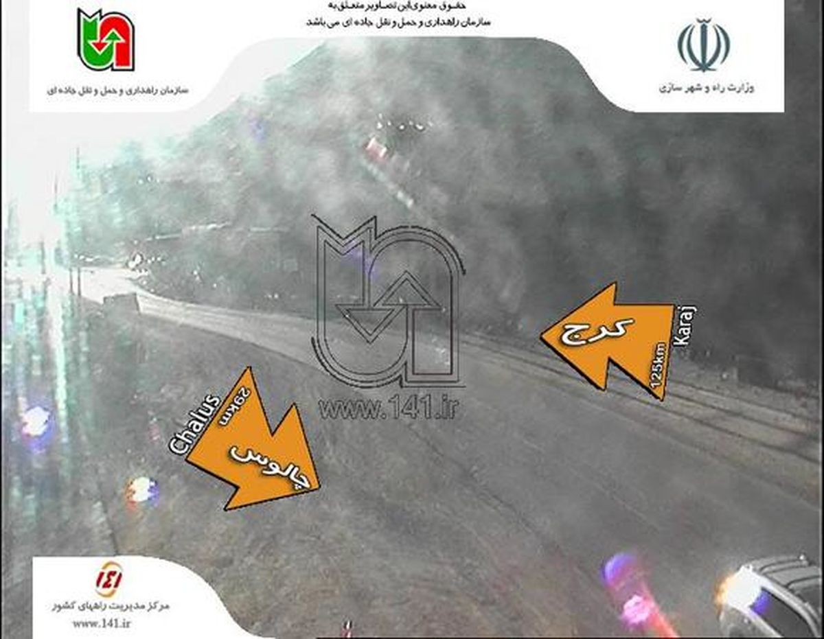 آرامش نسبی در مسیر چالوس +تصاویر