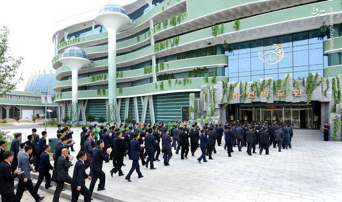 تصاویر: تفریح دانشمندان کره شمالی