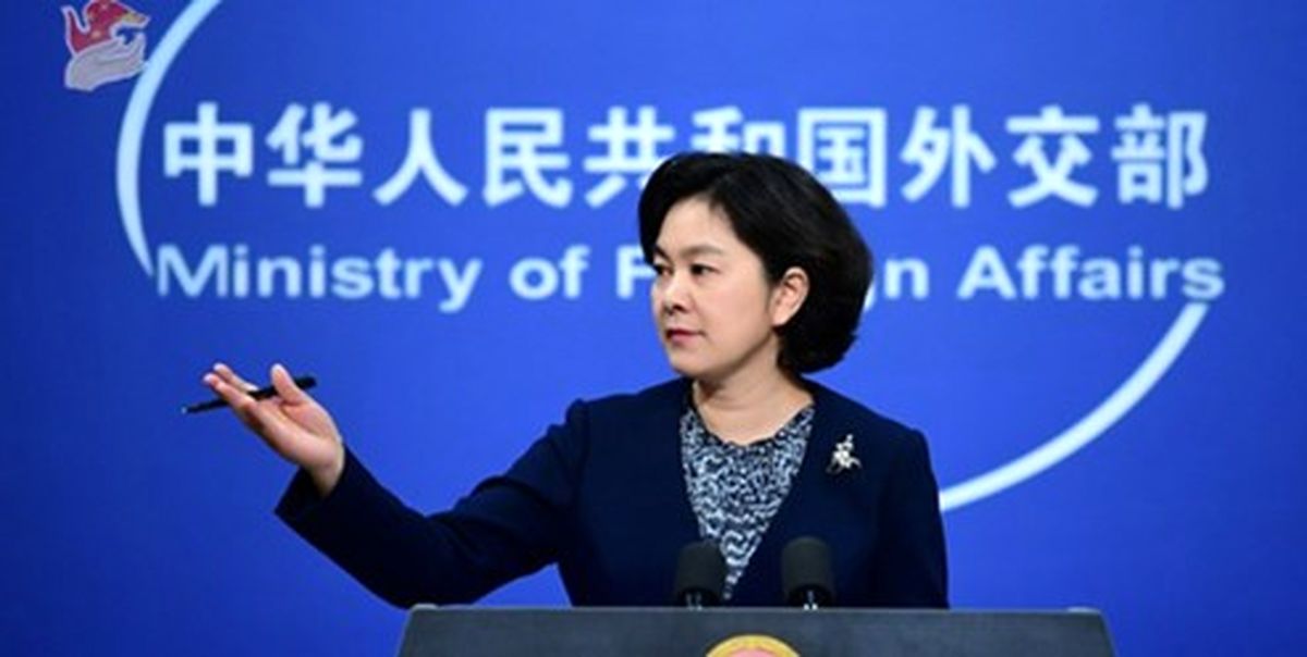 پکن: از مشارکت ۶ کشور اروپایی در اینستکس حمایت میکنیم