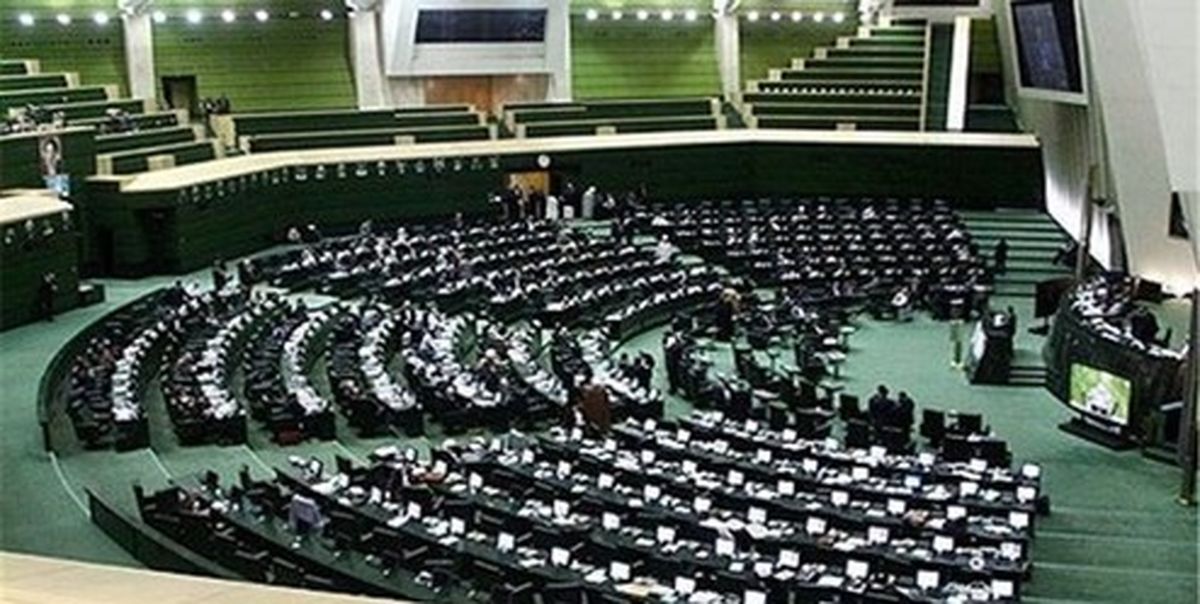 طرحهای جدید اعلام وصول شده در مجلس یازدهم