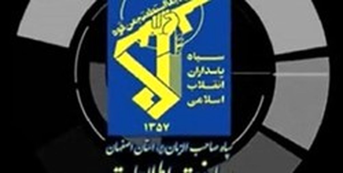 دستگیری ۱۲ نفر از اعضای عرفان حلقه در اصفهان