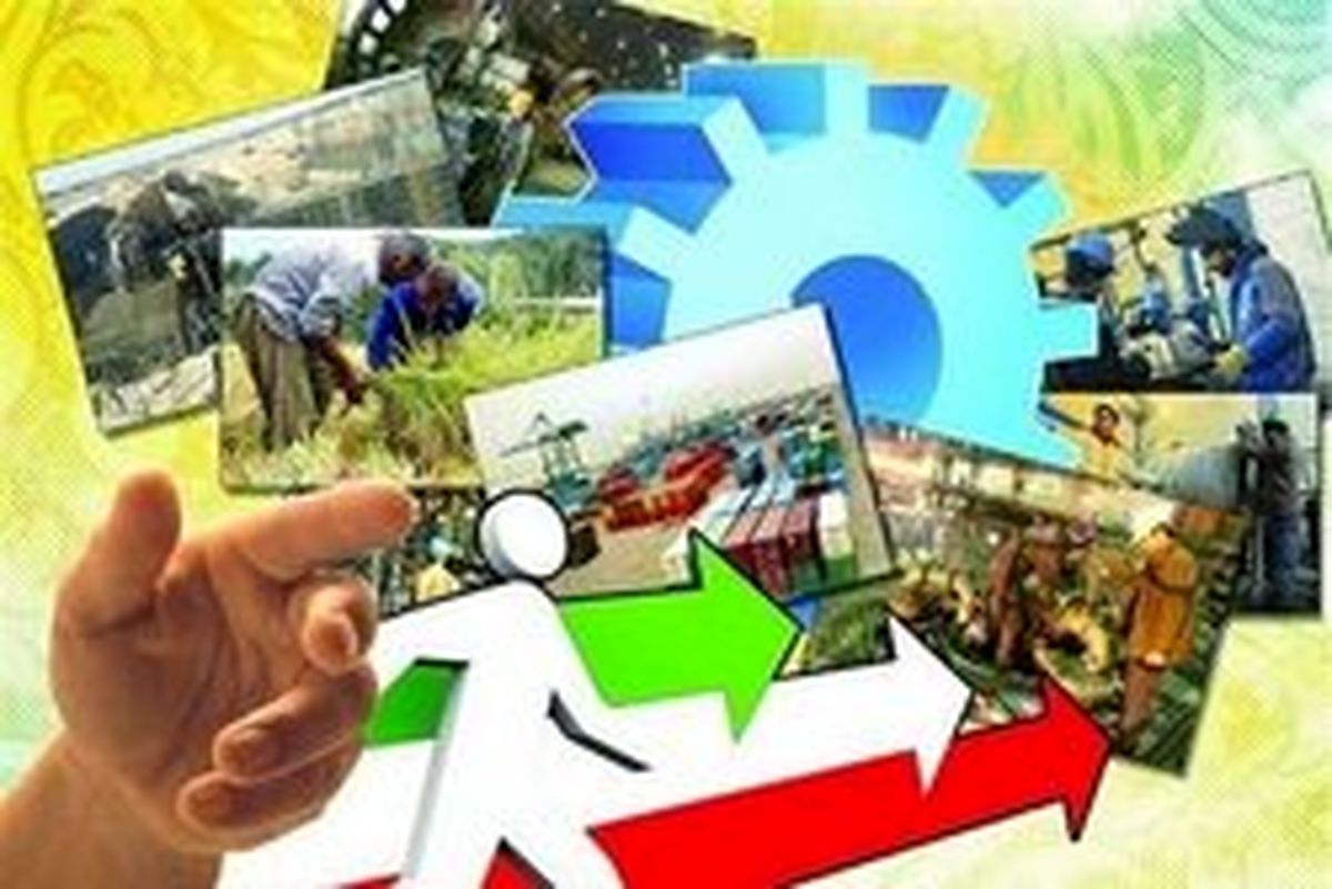 مهم‌ترین مانع سر راه کسب‌وکار چیست؟