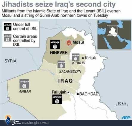 انتشار نقشه حملات داعش به عراق/عکس