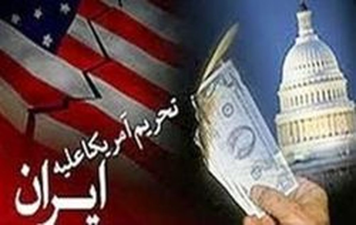 کاتسا قاتل برجام خواهد شد