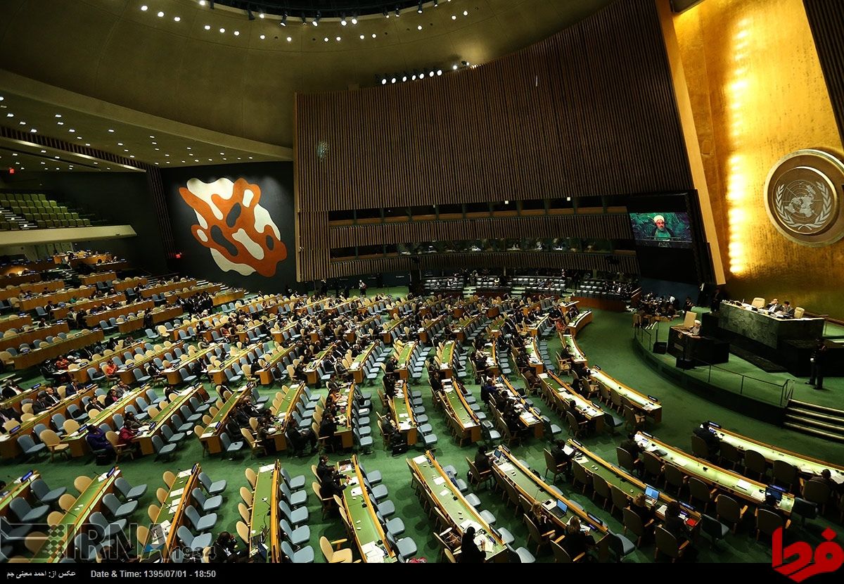 حذف عکس صندلی‌های خالی در زمان سخنرانی روحانی +عکس