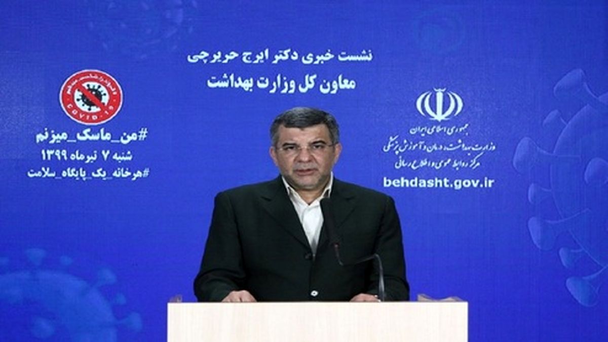 خبری خوش درباره واکسن ایرانی آنفلوانزا