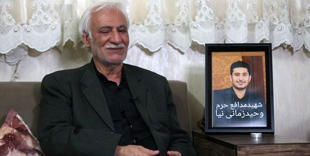 گفتگو با پدر تنها دهه هفتادی همراه حاج قاسم +عکس