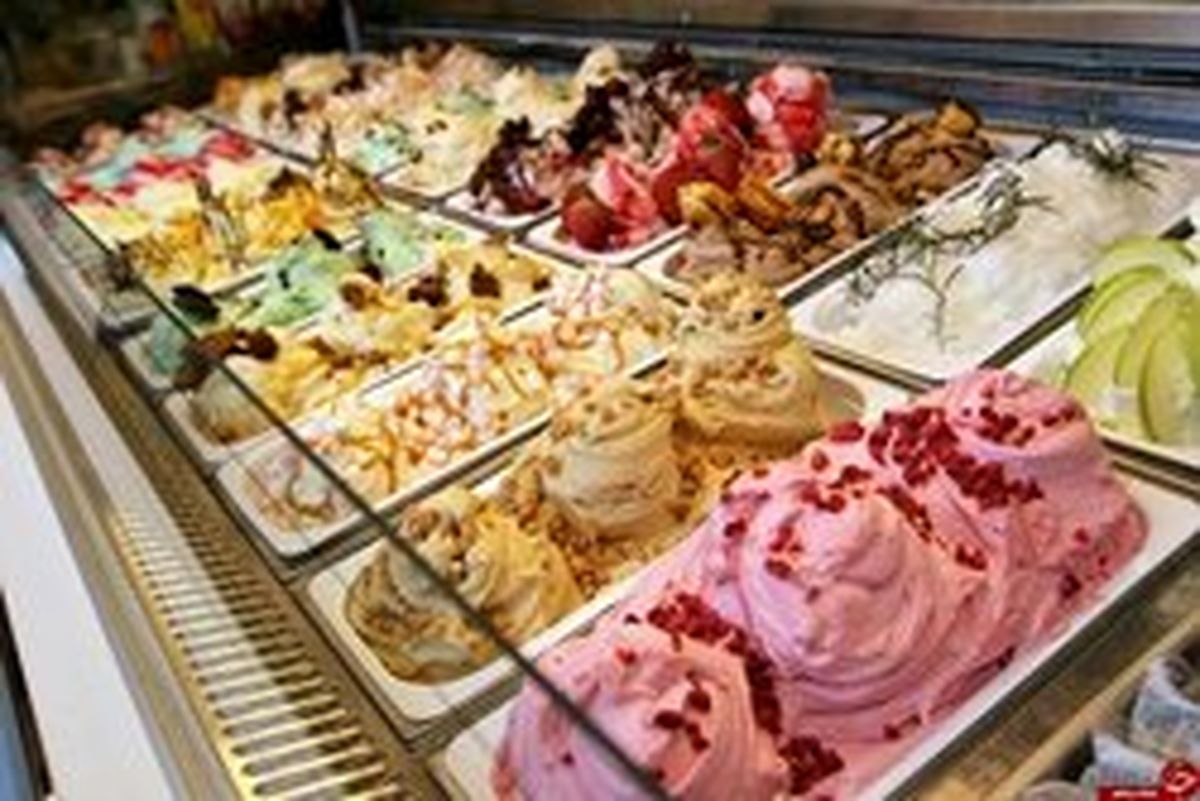 بستنی گران نشده است