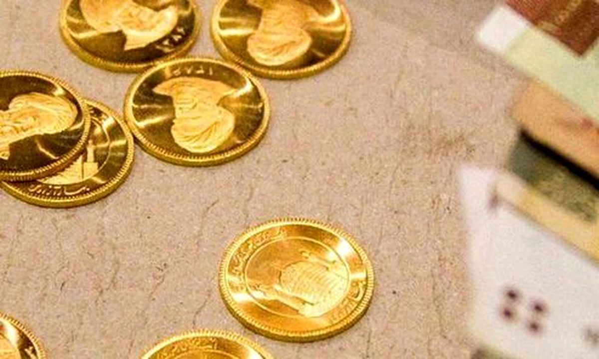 از بازار طلا و سکه چه خبر؟