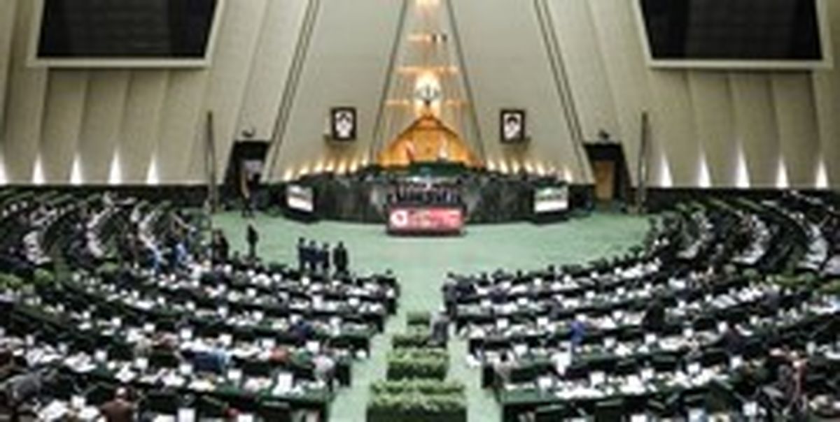 بیستمین نشست بررسی بودجه آغاز شد