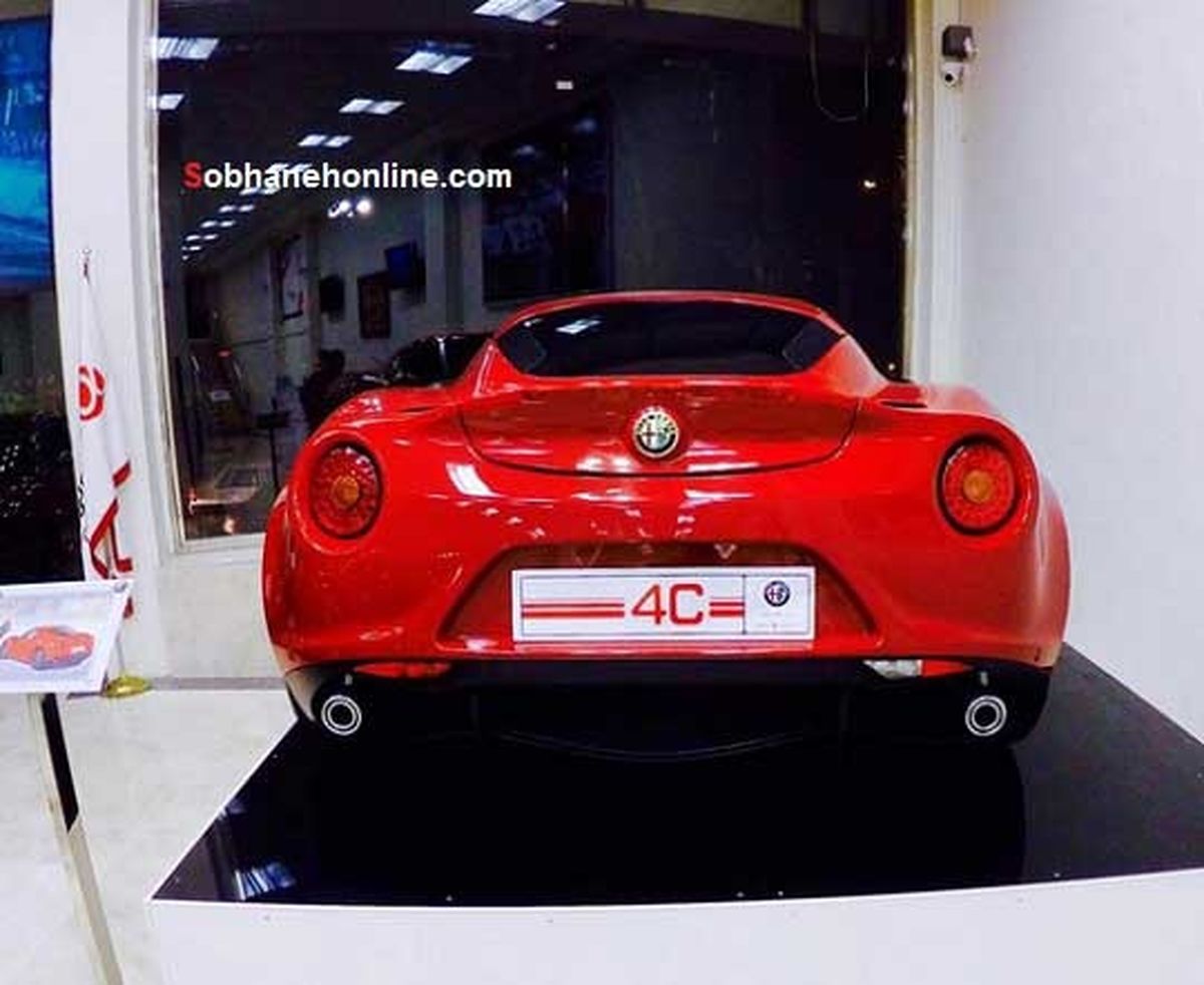 عکس: گران‌ترین آلفا رومئو در ایران