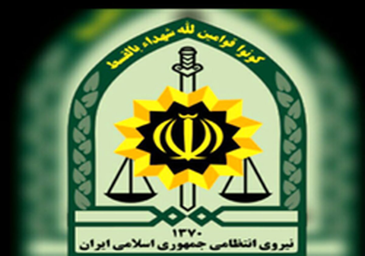 کلاهبرداری در فضای مجازی به بهانه تسهیلات ویژه بانکی