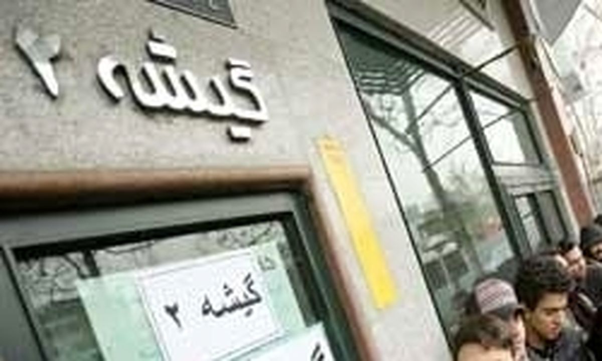 کاهش ۲۰۰ میلیونی فروش «آینه بغل» +جدول