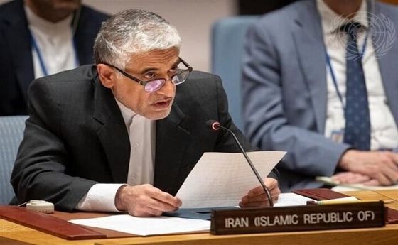 نامه ایران به شورای امنیت در پی اقدام تروریستی در ایرانشهر