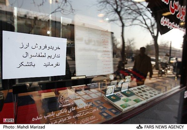 مقاومت صرافی‌ها در برابر ارز تک نرخی!