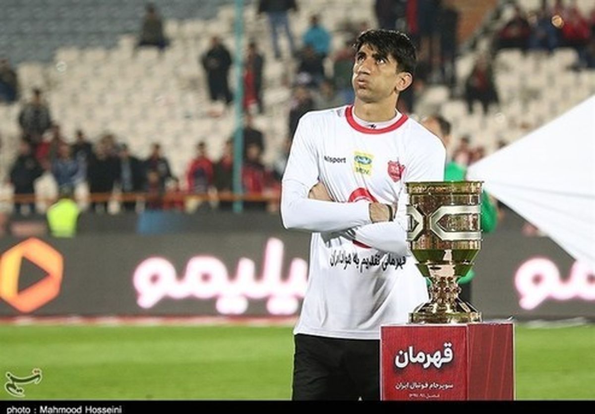 مقصد علیرضا بیرانوند مشخص شد