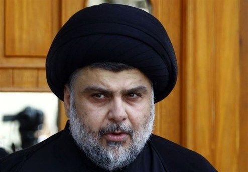 جزئیات جدید درباره حادثه منطقه الخضراء