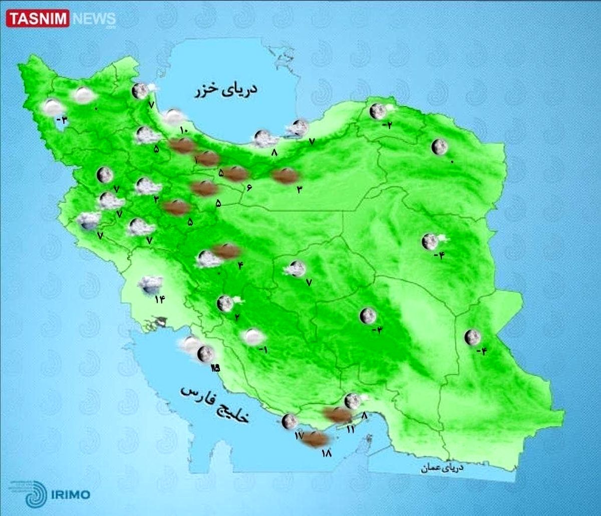 برف و باران در راه است +نقشه آب و هوای استان ها