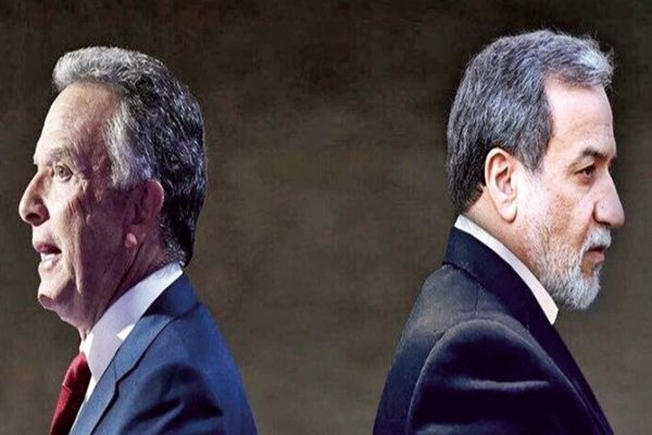 پیشنـهاد معقـول تهـران