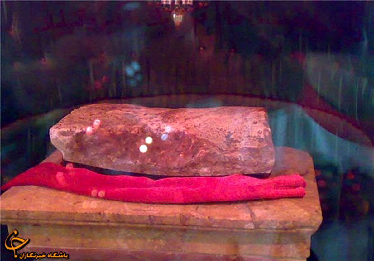 سنگ کبود امام حسین(ع)/عکس