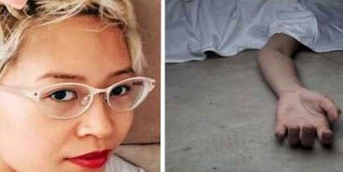 زنی که فکر میکرد مُرده است! +عکس